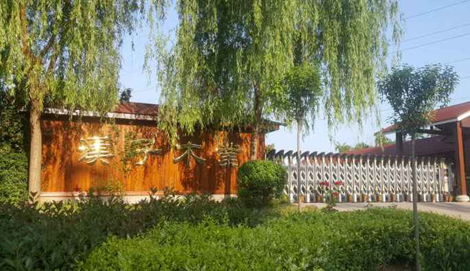 MK官方网站-MK（中国）