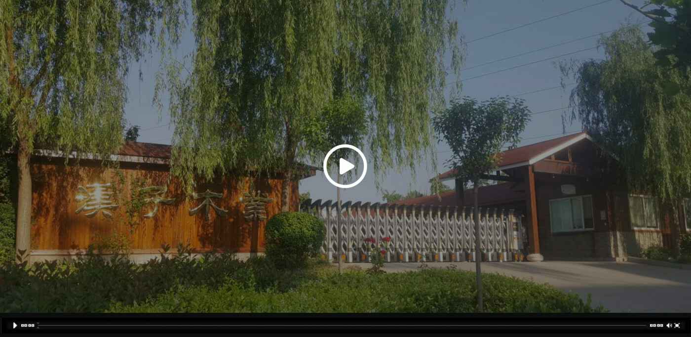 MK官方网站-MK（中国）