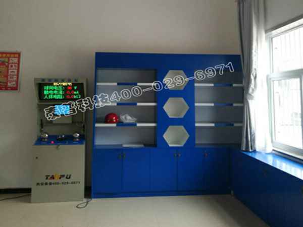 宁波唐锋城市公共设施有限公司