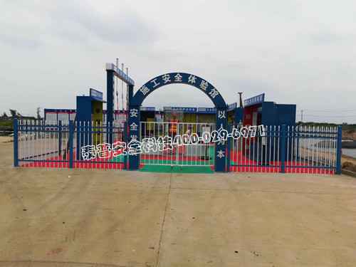 建筑安全体验区 建筑安全体验区